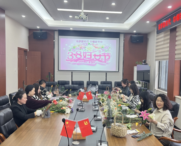 Chasing Dreams in the New Era, Women Bloom in Fanghua Engineering Company Holds a Celebration of the "March 8th" Theme Activity