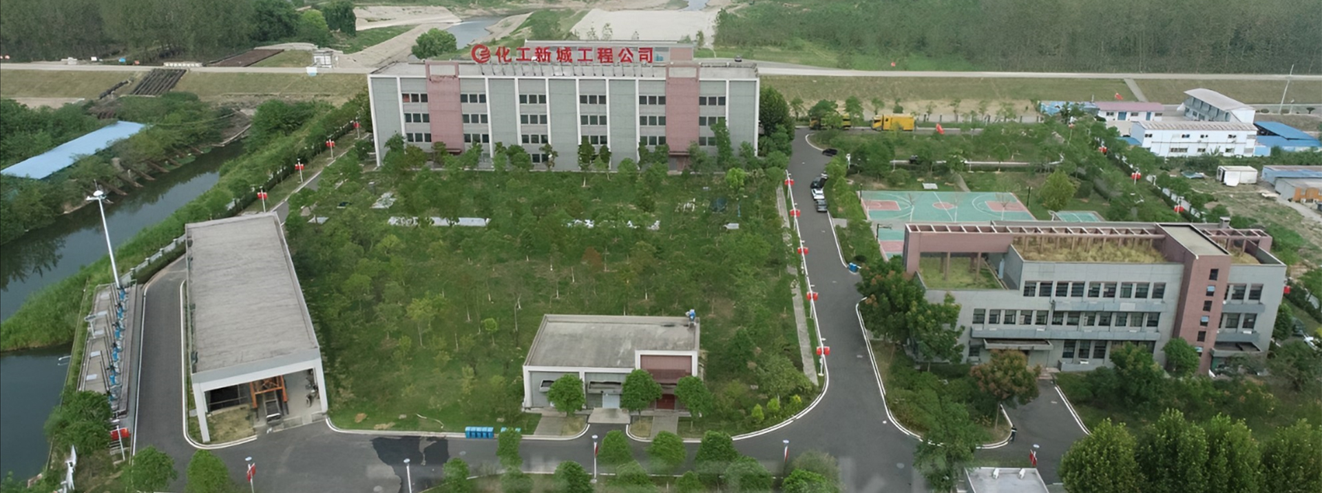 广告标题