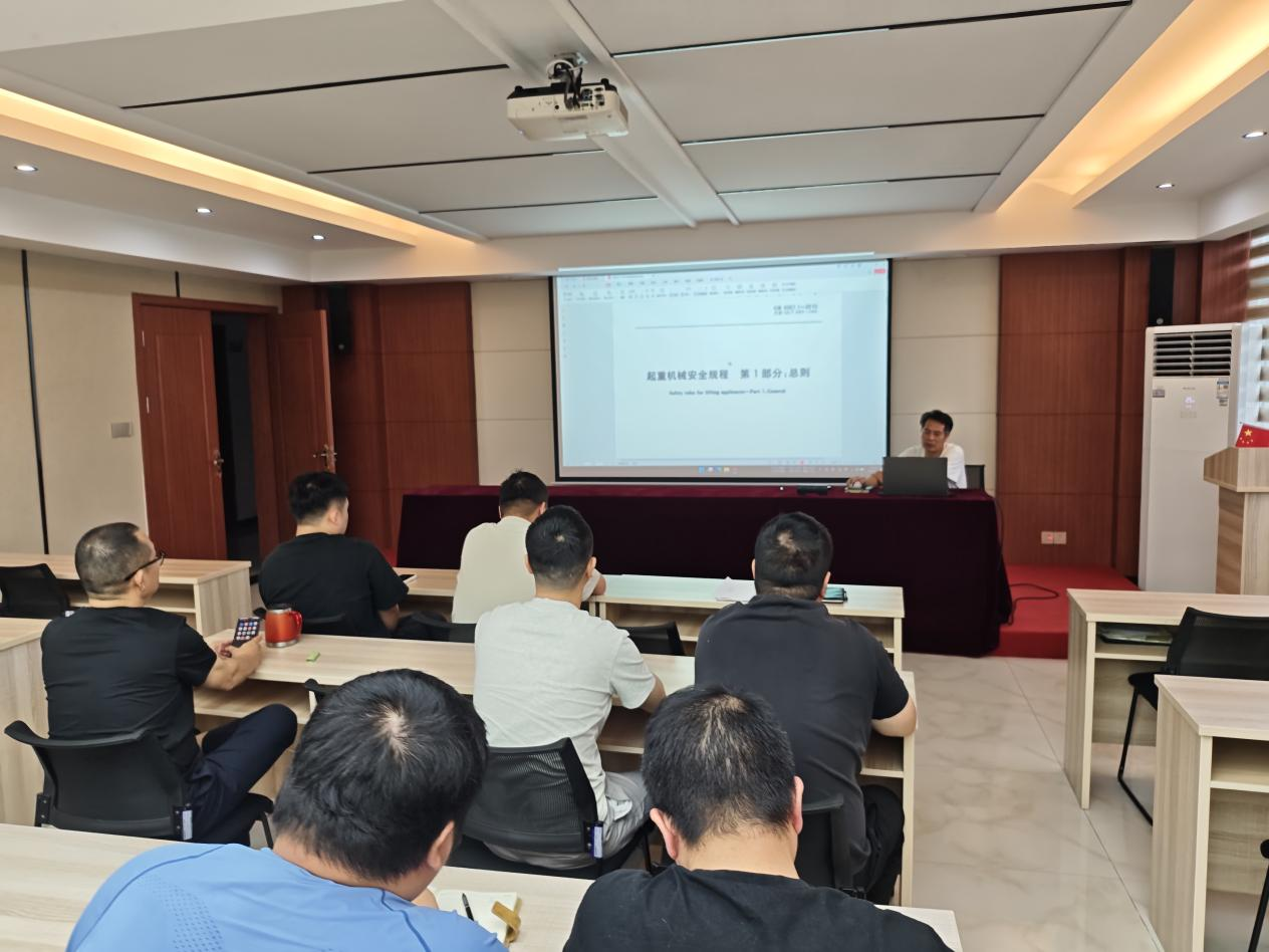 工程公司起重设备安全生产专项培训